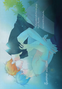 Обложка «Kuroko no Basuke - Summer Vacation (Doujinshi)»