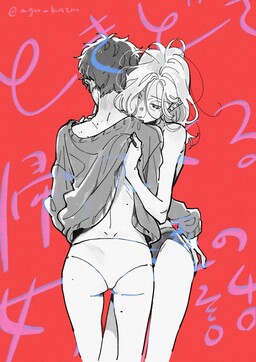 Обложка «My Female Friend Comes Home to Me Every Now and Again (Twitter Extras)»