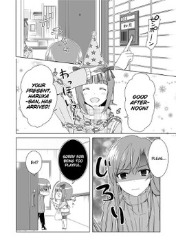 Обложка «THE iDOLM@STER - Chihaya HaPiBa! (Doujinshi)»