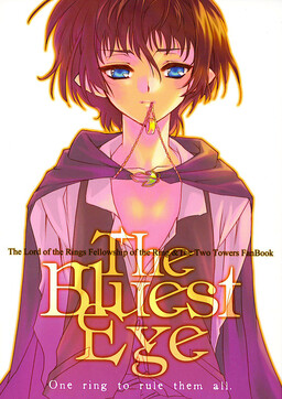 Обложка «Lord of the Rings - The Bluest Eve (Doujinshi)»