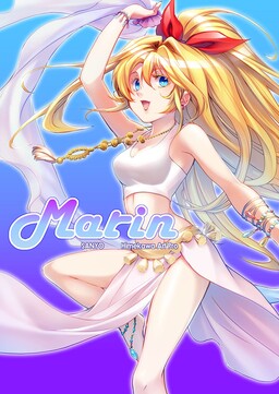 Обложка «Marin»