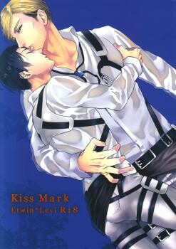 Обложка «Kiss Mark (Attack on Titan)»
