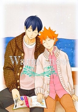 Обложка «Haikyuu!! - Warm Snow (Doujinshi)»