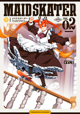 Обложка «Maid to Skate»