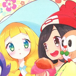 Обложка «Pokémon - A Missed Chance and Malasada (Doujinshi)»