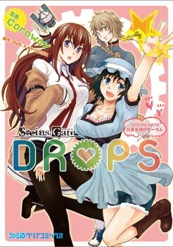 Обложка «Steins;Gate - Drops»