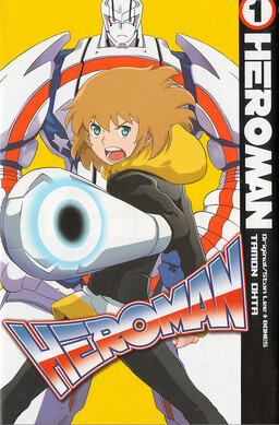 Обложка «Heroman»