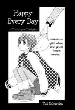 Обложка «Happy Every Day»
