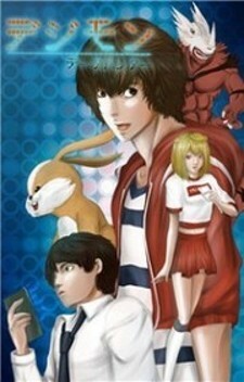 Обложка «Digimon: Data Hunters»