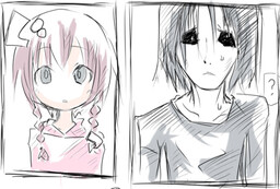 Обложка «Yume Nikki - Sensei and I»