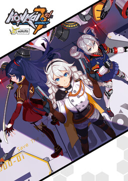 Обложка «Honkai Impact 3rd»