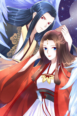 Обложка «Lost Phoenix: Spoil the Repudiated Empress»