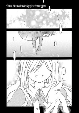 Обложка «Ringo Uri no Utakata Shoujo»