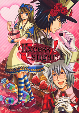 Обложка «Clover no Kuni no Alice - Excess Sugar (Anthology)»