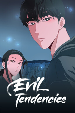 Обложка «Evil Tendencies»
