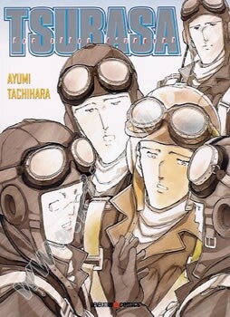 Обложка «Tsubasa»