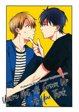 Обложка «Toshishita Kareshi ni Hirowaremashita Doujin»