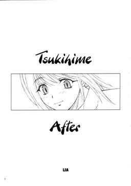 Обложка «Tsukihime - After (Doujinshi)»