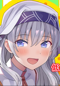 Обложка «Seijo-sama wa Zangyou Teate wo Goshomou desu - Ouji wa Iran, Kin wo Kure»