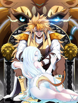 Обложка «The Golden Lion King»
