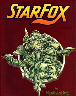 Обложка «Star Fox»
