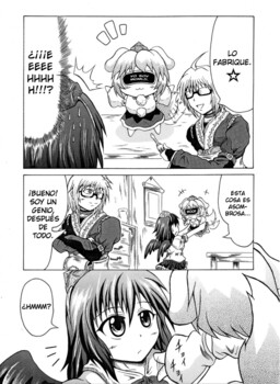 Обложка «Rinnosuke Manga»