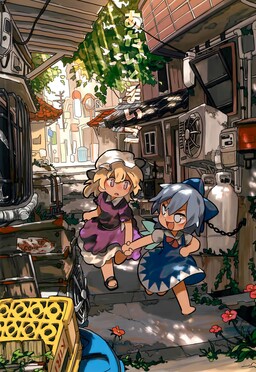 Обложка «Touhou - Atai to Maigo (Doujinshi)»
