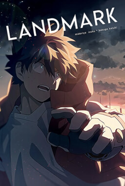 Обложка «Boku no Hero Academia - Landmark (Doujinshi)»