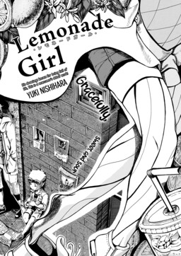 Обложка «Lemonade Girl»