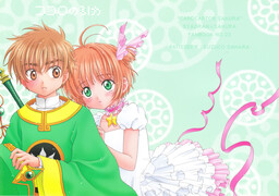 Обложка «Cardcaptor Sakura - Attraction of the Heart (Doujinshi)»