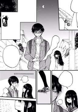 Обложка «A Story About a High School Girl Staying Over»