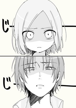 Обложка «Me Tsuki Warui Hito ga Konomi no Taipuna Futari»