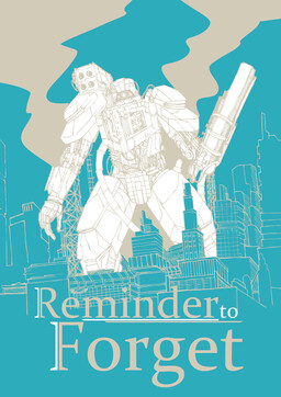 Обложка «Reminder to Forget»