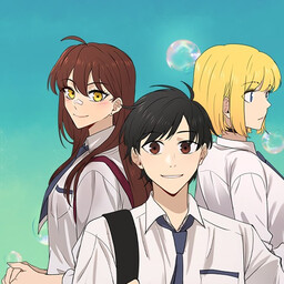 Обложка «One Semester Servant»