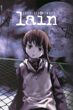 Обложка «Serial Experiments Lain - Fancomic (Doujinshi)»