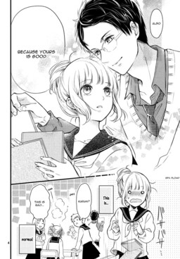 Обложка «Kimi no Te no Nai»