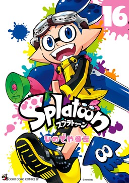 Обложка «CoroIka»