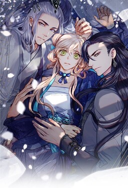 Обложка «Song of the Long Night»