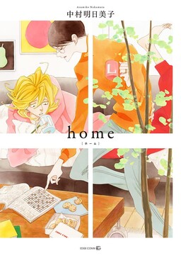 Обложка «Living Together»