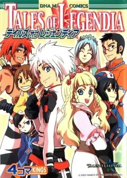 Обложка «Tales of Legendia 4Koma Kings»