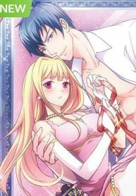 Обложка «Ms. Nobody’s Romantic Survival Game»