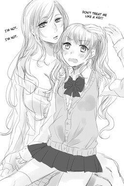 Обложка «Hiro-nee and Chieko-chan»