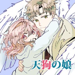 Обложка «Tengu's Daughter»