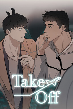 Обложка «Take Off Season 2»