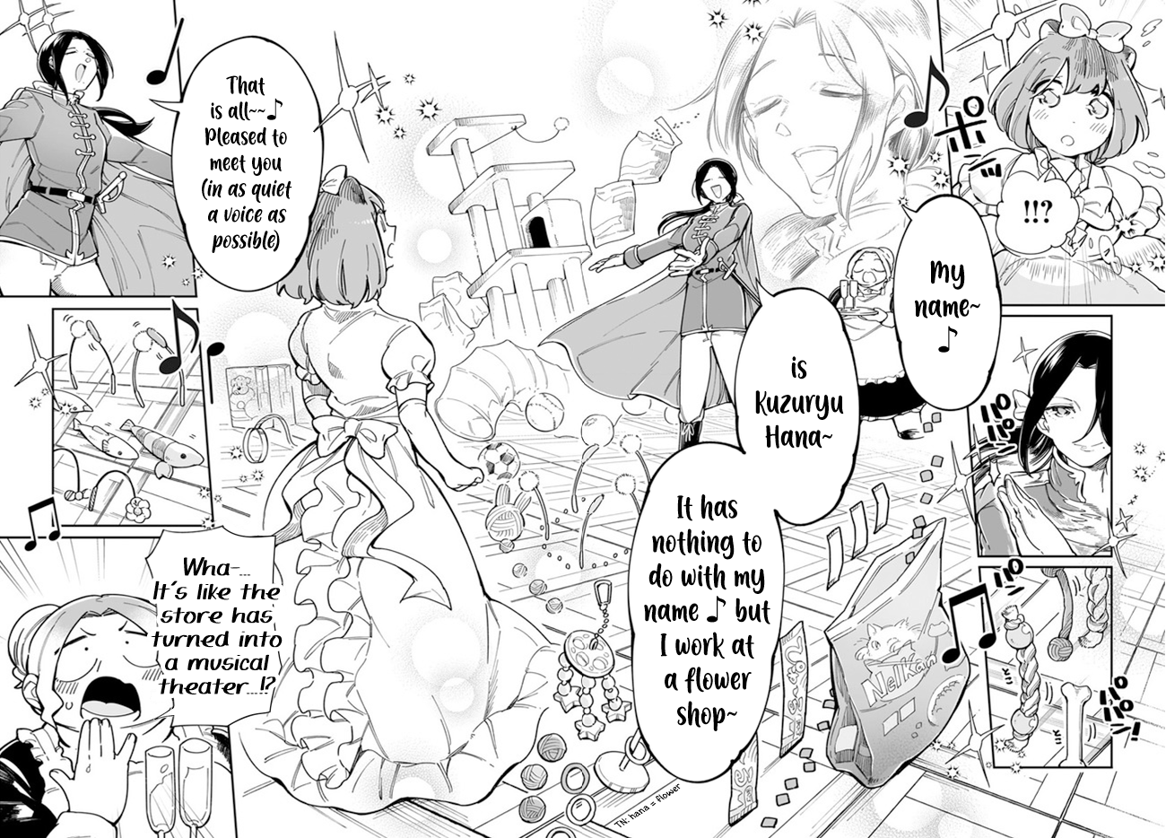 Страница 11 из 17