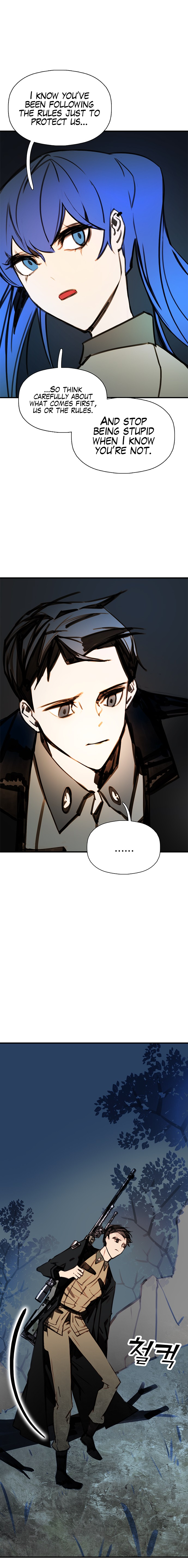 Страница 14 из 33
