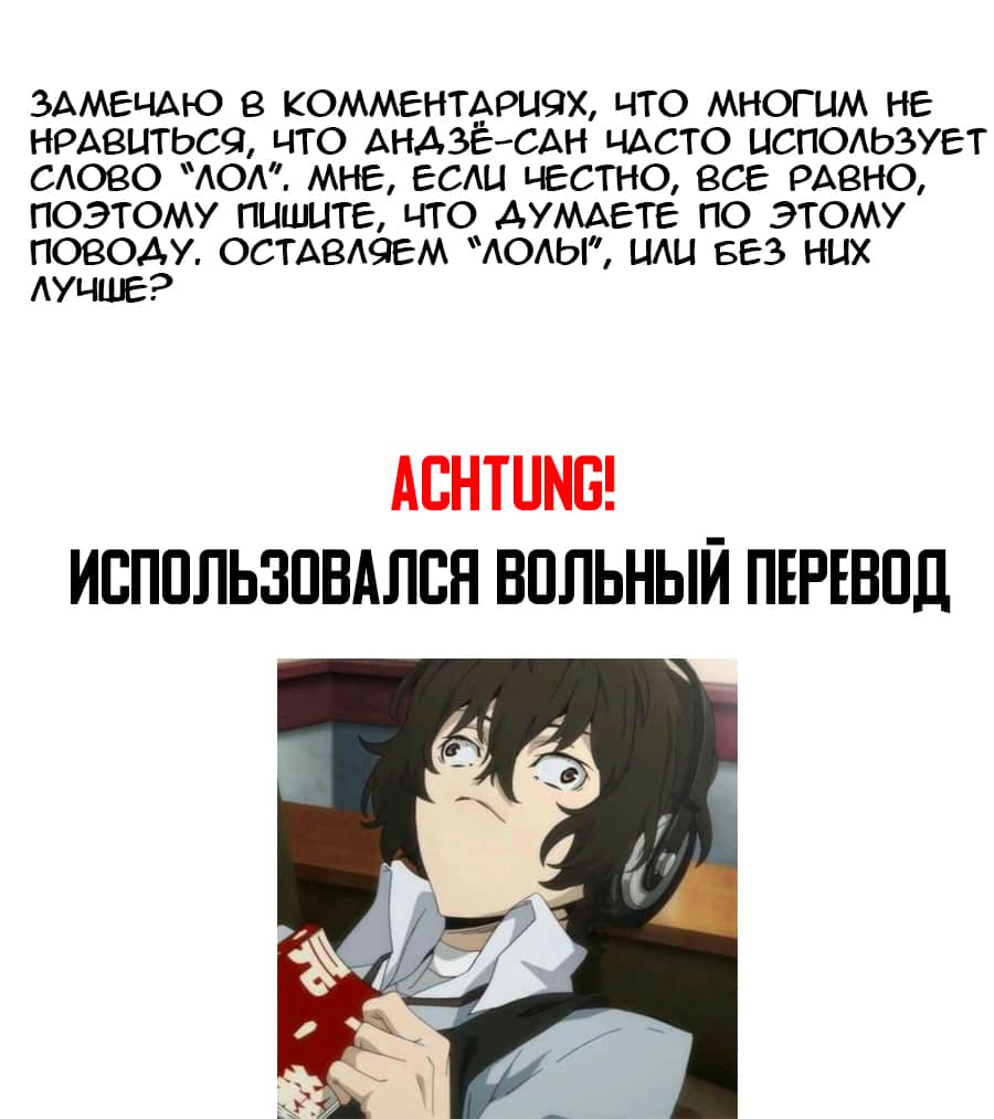 Страница 13 из 13