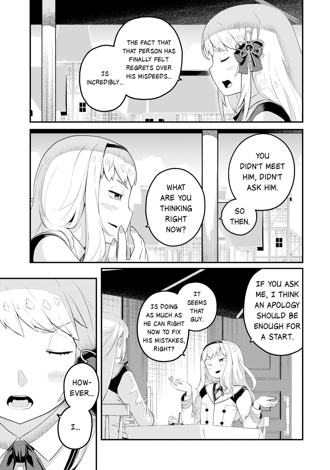 Страница 14 из 26