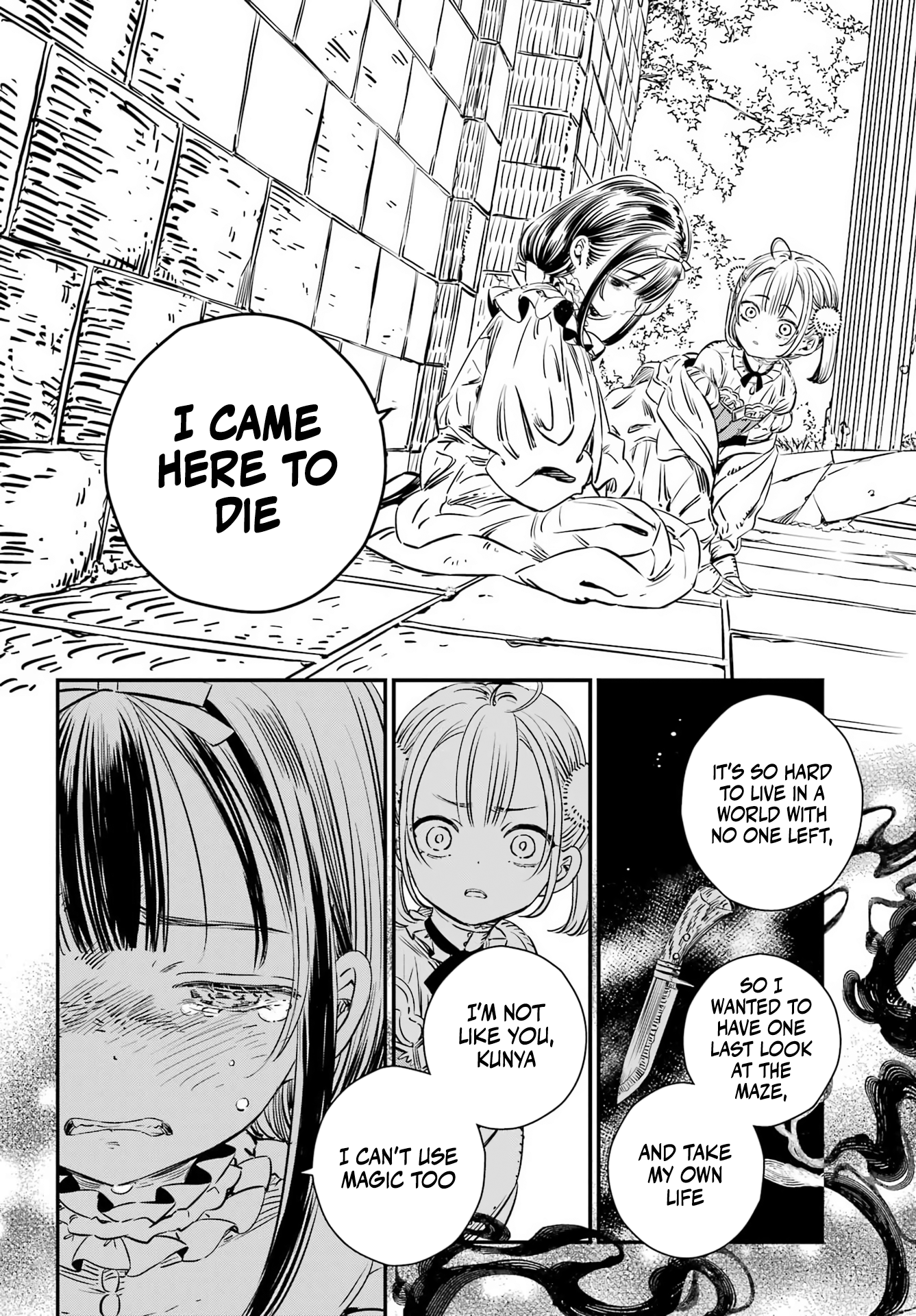 Страница 49 из 72