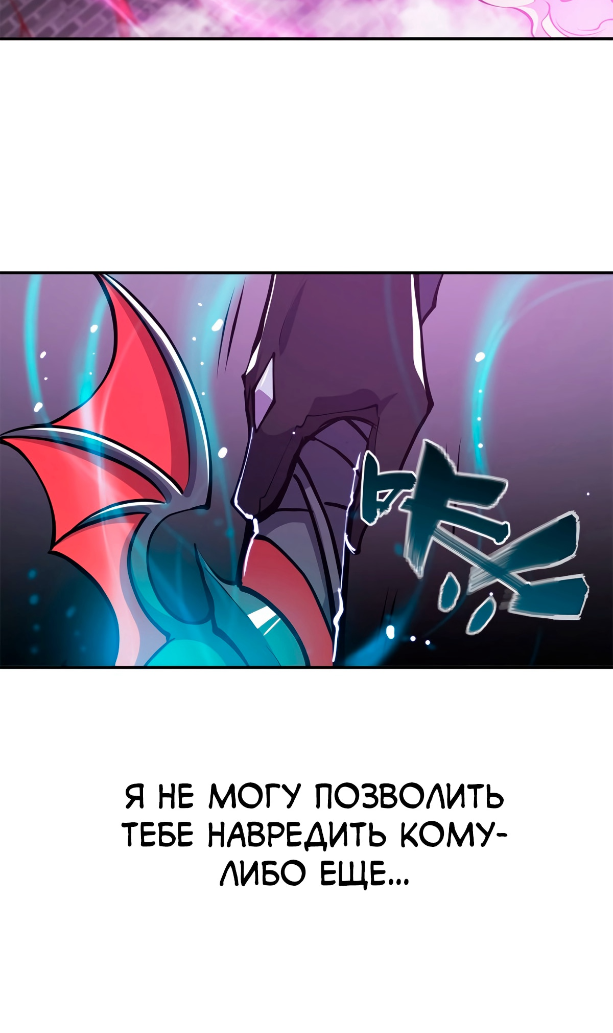 Страница 22 из 25